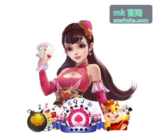 mk官网官网运维与数据监测服务